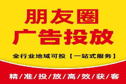 百度SEM推广实战技巧，看这个品牌如何脱颖而出